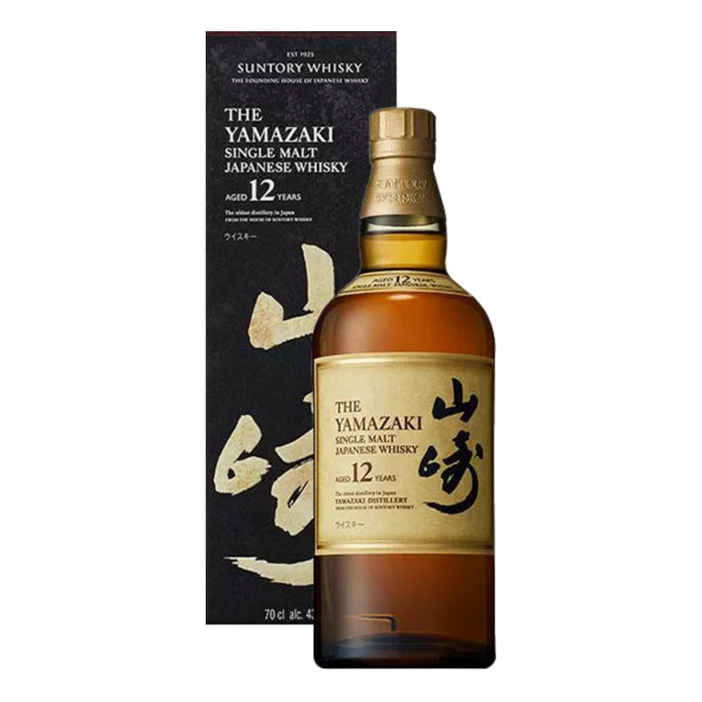 WHISKY THE YAMAZAKY 12 YEARS SINGLE MALT (1 pz) ASTUCCIATO-JAPANESE